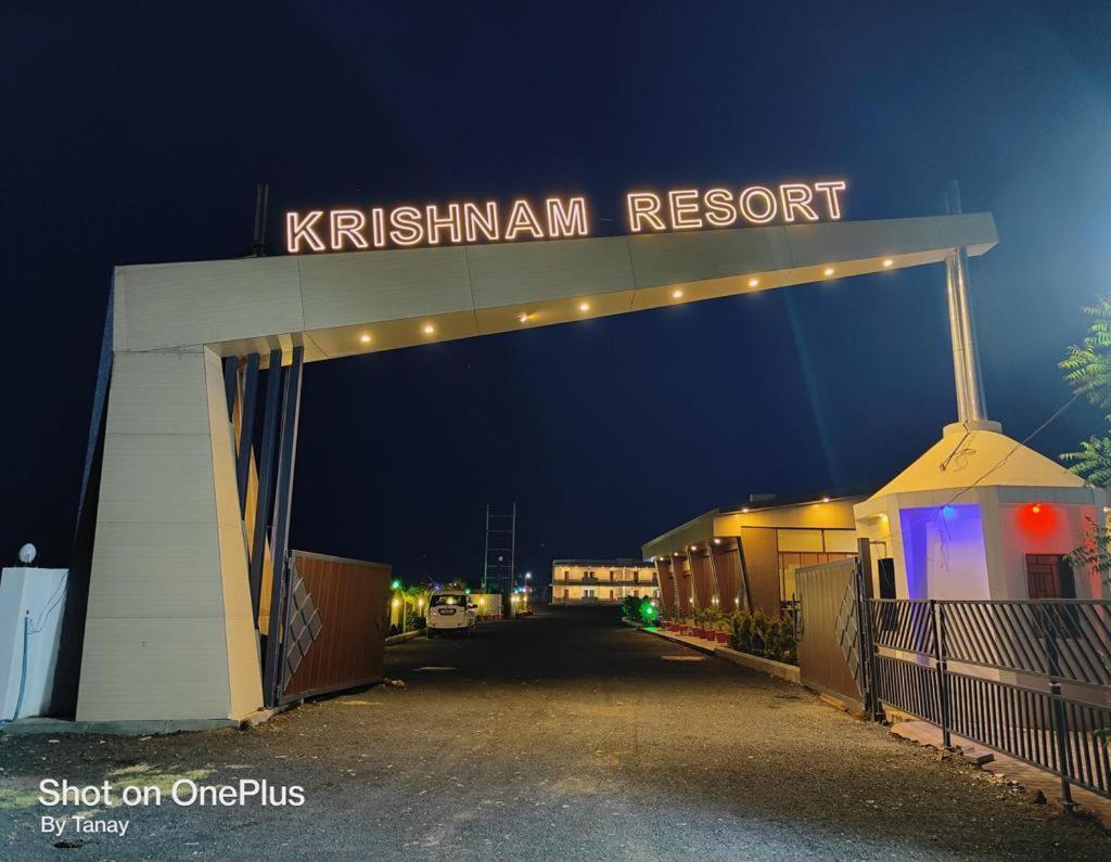 Krishnam Resort Jabalpur Exterior photo